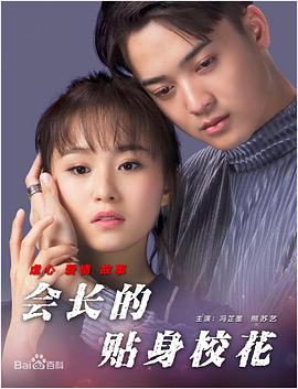 九九热伊人